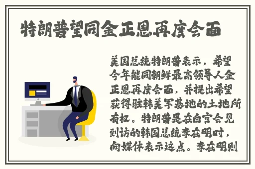 白丝校花 扒开美腿甜美视频